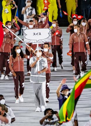 photo de la délégation d'été de Tokyo 2020