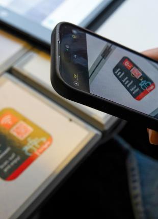 tgv lyria qr code wifi portal